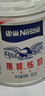雀巢（Nestle）鹰唛炼奶350g 罐装炼乳 家用做蛋挞液面包饼干调制咖啡 甜品奶茶 实拍图