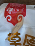 牛品汇胖东来同款品质正宗内蒙古酱牛肉牛腱子卤牛肉低脂新鲜零食 精品酱牛肉150g*4 实拍图