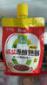 葱伴侣传统甜面酱450g加嘴装+减盐原酿豆瓣酱450g加嘴装组合装 欣和出品 实拍图