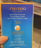 资生堂（SHISEIDO）新艳阳夏臻效水动力蓝胖子防晒乳霜 150ml 护肤礼物 实拍图