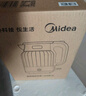 美的（Midea）电热水壶恒温烧水壶自动断电保温一体2L大容量价保11.11母婴级316L不锈钢无缝一体内胆 SH58-Q 实拍图