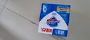 舒肤佳香皂 3块皂(纯白+柠檬+薰衣草)99.9%除菌沐浴皂肥皂 新旧包装随机 实拍图