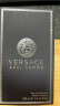 范思哲（VERSACE）同名男士香水100ml  节日礼物生日礼物送男友 范思哲中性香水 实拍图