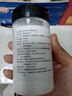 昔日印象零卡糖250g 糖0卡糖0脂肪赤藓糖醇甜菊糖代替木糖醇 实拍图