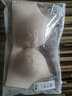 都市丽人软尺码隐形内衣女文胸无钢圈光面无痕薄款透气小胸聚拢胸罩2B25C4 实拍图