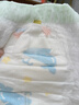 宜婴新梦想家小内裤婴儿超薄透气拉拉裤男女干爽尿不湿 【升级超柔款】拉拉裤XXL34片 实拍图