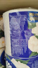维达（Vinda）有芯卷纸 蓝色经典4层200克*27卷 山茶花香 卫生纸卷筒纸纸巾整箱 实拍图
