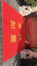 凝华入户门地垫加厚丝圈脚垫可自由裁剪地毯门垫进门门口门外入户垫子 3G丝圈红色加厚 宽度1米8，拍几件发几米长整张 实拍图