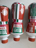 统一 雅哈 意式醇香拿铁咖啡280ml*15瓶/箱 （新旧包装交替发货） 实拍图