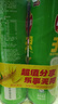 乐事（Lay's）无限薯片 翡翠黄瓜味 104克*2罐 208克 休闲零食 膨化食品 实拍图