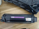 映美佳 CRG337硒鼓双支装 适用佳能IC MF211 212w MF215 216n 217w MF223d MF226dn 229DW MF243d 249dw 实拍图