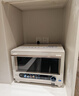 美的（Midea）寻味pro2.0微蒸烤炸炖一体机家用台式蒸箱平板微波炉空气炸蒸烤箱国家补贴陶瓷内胆G3E Pro 实拍图