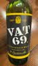 威使69（VAT69）苏格兰进口 调和型 威士忌 帝亚吉欧进口 洋酒 700ml 实拍图