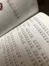小巴掌童话（彩色注音版）儿童文学名家精选书系 入选中小学生阅读指导目录 汇聚金波 沈石溪 常新港 冰波 汤素兰等50多位名家名作 暑期阅读课外阅读推荐 实拍图