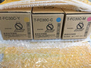 【企业采购】东芝T-FC30C原装粉盒 墨粉 2051C墨盒2050C 2551C 2550C碳粉 高容量彩色1套3支（红黄蓝） 实拍图