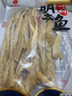 omo 明太鱼丝 100g/袋 延边特产 柴鱼鳕鱼棒鱼 即食带料包 烧烤季 原味宣板100gx2袋 实拍图