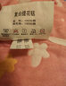 恒源祥六层纱布毛巾被纯棉夏凉空调被薄被全棉儿童学生午睡夏季毯子 彩云粉【六层】 150×200cm 实拍图