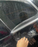 SANYOU中国航天山由车身透明保护膜漆面保护膜防护膜隐形车衣 全车防刮 宇航卫士（包安装） 晒单实拍图