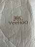 英氏婴儿帽子 男女宝宝四季胎帽柔软舒适套头帽外出帽 YLSJJ00006A01 36CM请根据宝宝实际头围选择 实拍图