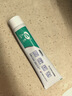 天福医用脱敏糊剂抗过敏牙膏状华西口腔牙龈萎缩出血刺痛适用抑菌120g 实拍图