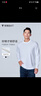 拇指白小T【断码清仓】长袖T恤春秋舒适纯棉白男上衣百搭打底衫 皓白 2XL 实拍图