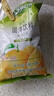 雀巢（Nestle）果维C+橙汁味840g/袋 富含维C 低脂果珍冲饮果汁粉 实拍图