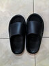 朴西2025新款凉拖鞋女夏季浴室洗澡防滑情侣软底家居室内男EVA不臭脚 珍珠黑 【一体成型EVA】 44-45 实拍图