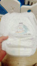 妈咪宝贝MamyPoko超薄软软纸尿裤XL108片【12-17kg】婴儿尿不湿箱装 实拍图