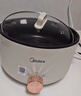 美的（Midea）电煮锅 电火锅 宿舍小电锅 电热锅 3L多功能多用途锅煮煎炒锅泡面锅 HGE2510 【国家补贴】 实拍图