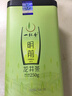 一杯香茶叶绿茶正宗明前早春龙井茶250g2025新茶礼盒装送礼自己喝自饮 实拍图