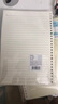 得力（deli）B5活页本乐素系列50张笔记本不硌手12孔活页纸横线外壳替芯考研错题作业本HB550四色随机发货 实拍图