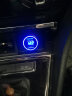 纽曼（Newmine）车载充电器点烟器一拖二双USB金属车充电压显示检测快充SX001-008 实拍图