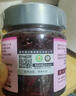 福东海 有机玫瑰花酱200克【0添加】云南食用玫瑰蜜蜂蜜鲜花酱烘焙 实拍图