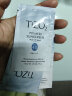 TIZO美国原装进口TIZO2术后素颜物理防晒霜SPF40敏感肌军训可用50g/支 TIZO2无色款50g+6g 晒单实拍图