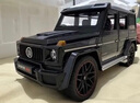 赟娅奔驰巴博斯大G合金车模仿真大号越野车玩具摆件男生节日生日礼物 1:24黑色G800【皮质底座展示罩】 实拍图
