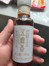 五鹿香白芝麻小磨香油100ml【一级水代法】火锅油碟凉拌调味品 源头直发 实拍图