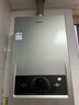 海尔（Haier）【咨询客服领补贴】智家出品Leader系列燃气热水器天然气家用恒温即热水气变频风机ECO节能热水器 13L 【MODEL】行业爆款 主推款 实拍图