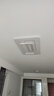 梵季（Fanji）客厅灯现代简约大气led吸顶灯卧室餐厅主灯中山灯具全屋套餐组合 大号（3室1厅）套餐5 精灵智能语音（支持APP+遥控） 实拍图