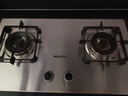 帅康（Sacon）【国家补贴20%】不锈钢燃气灶71G天然气液化气嵌入台式灶双灶台家用猛火专用煤气炉具灶以旧换新 【全铜火盖】液化气4.8kW 实拍图