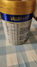 美素佳儿（Friso）皇家幼儿配方奶粉 3段（1-3岁幼儿适用）800g 乳铁蛋白 (新国标) 实拍图
