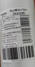 妙馨思塑料防尘布遮盖沙发罩家具保护膜床头盖巾家用客厅防水遮灰遮尘布 实拍图