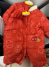 巴拉巴拉童装宝宝羽绒连体衣新生儿衣服婴儿2025春装哈衣爬服红色拜年服 红色调00366-灰鸭绒 100 cm充绒量107g 实拍图