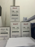 双杰cf510a硒鼓适用惠普m180n硒鼓M154A M181FW M181 M154NW M180 204a硒鼓 惠普m154a硒鼓 大容量带芯片双支 实拍图