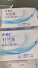 ABC亲柔立围KMS健康配方超薄透气加长夜用卫生巾京东自营380mm*3片 实拍图