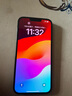 【24期免息】Apple 苹果13 ProMax 二手 iPhone 13 promax 二手手机 石墨色 256G靓机【3期免息+三年店保+五年老店】99新 实拍图