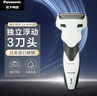 松下（Panasonic）经典3系剃须刀电动往复式男士刮胡刀进口三刀头生日礼物送男友送老公WSL3D 实拍图