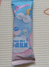 小鹿蓝蓝婴幼儿多谷物脆松香米饼香蕉牛奶味 宝宝婴儿零食儿童磨牙米饼36g 实拍图