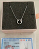 GLTEN莫比乌斯银项链女士吊坠锁骨链女生日礼物纪念日送女朋友老婆首饰 【白金色】项链+礼盒+证书 实拍图