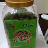 美好时光原味海苔75g(100包*3片) 寿司韩式包饭 即食紫菜 儿童休闲零食 实拍图