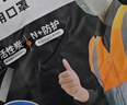 超亚孕妇专用口罩 KP95防甲醛防油烟口罩3D立体双层活性炭独立包装6只 实拍图